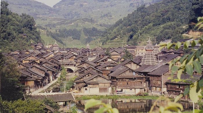 photo of Liping Dong Village Scenic Area2