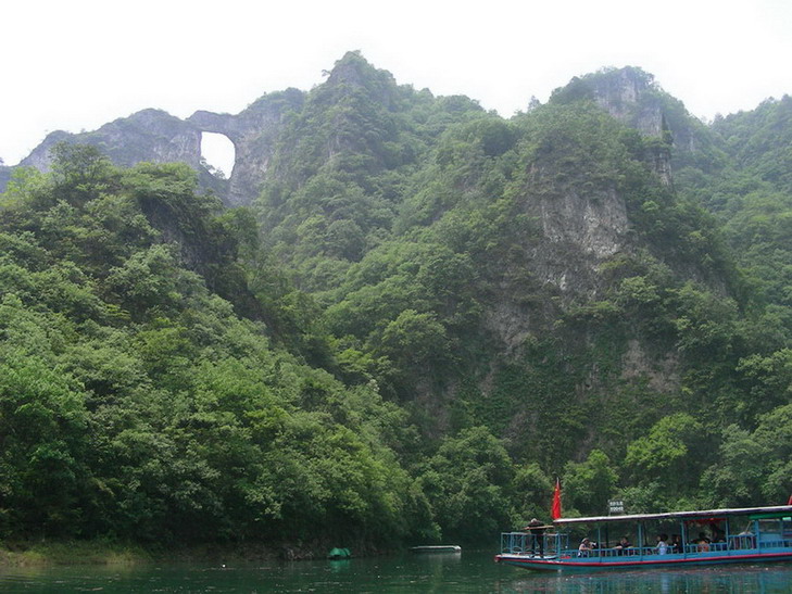 photo of Wuyang River Scenic Area7