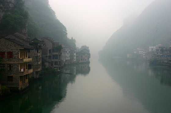 photo of Wuyang River Scenic Area9