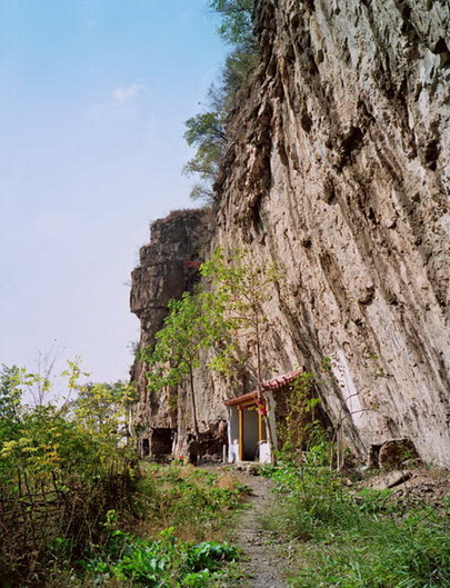 photo of Mountain Langya10