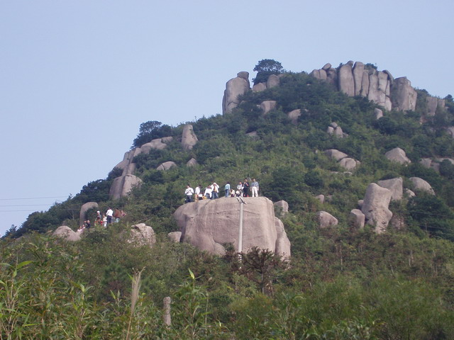 photo of Mountain Langya11