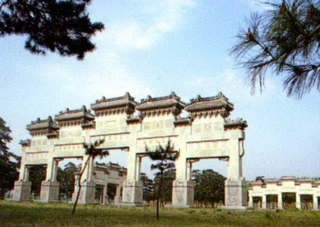 photo of the Western Qing Tombs2