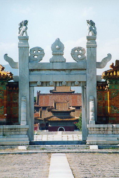 photo of the Western Qing Tombs12