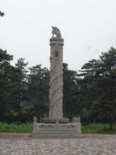 photo of the Western Qing Tombs15