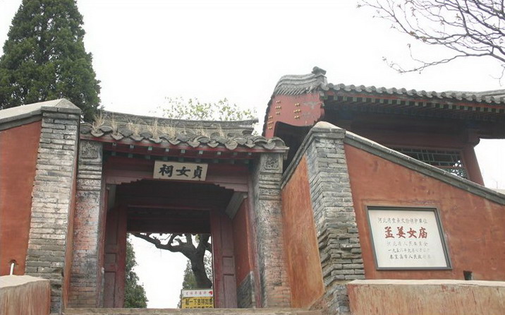 photo of Mengjiangnu Temple3