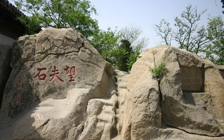 photo of Mengjiangnu Temple5