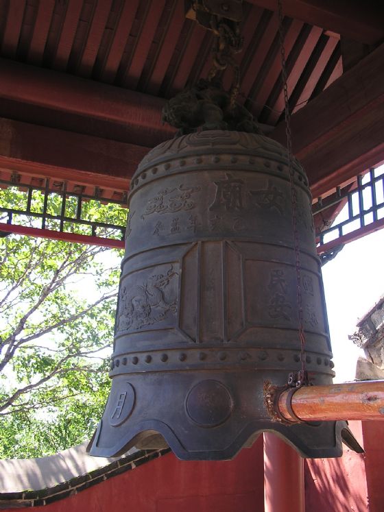 photo of Mengjiangnu Temple11