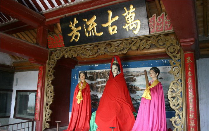 photo of Mengjiangnu Temple15