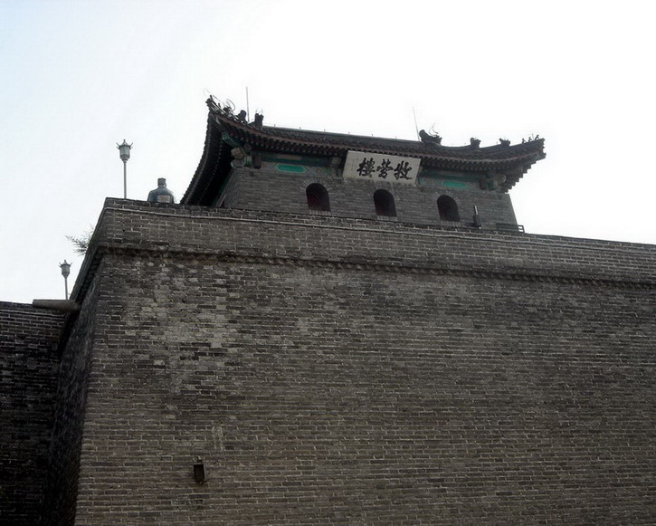 photo of Shanhaiguan Pass13