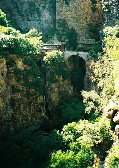 photo of Mountain Cangyan Scenic Area11