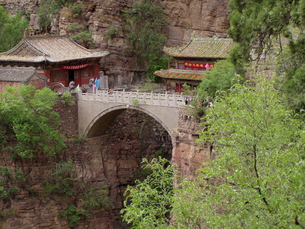 photo of Mountain Cangyan Scenic Area12