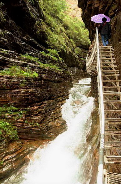 photo of Taihang Great Valley Scenic Area15