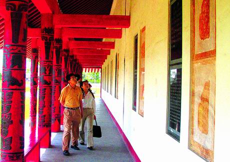 photo of The Yin Ruins Museum16