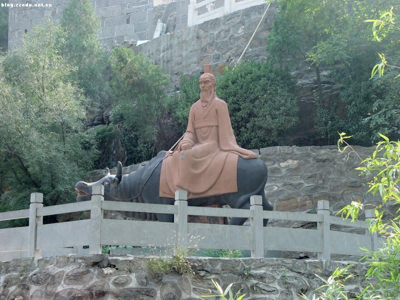 photo of Mountain Yunmeng Scenic Area7