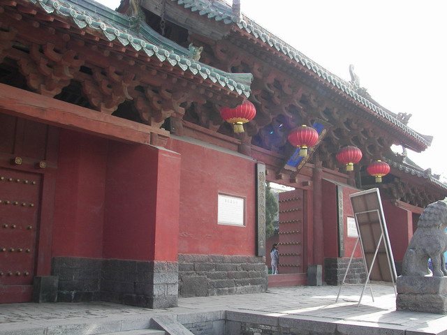 photo of Jidu Temple5