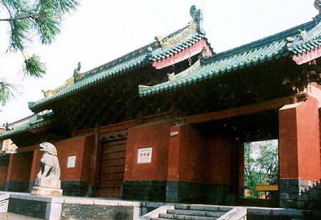 photo of Jidu Temple6