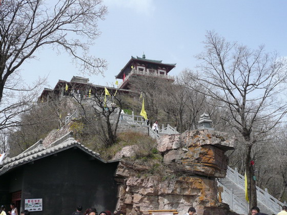 photo of Mountain Wangwu Scenic Area1