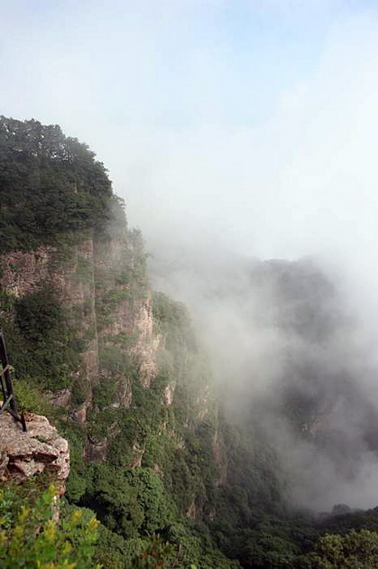 photo of Mountain Wangwu Scenic Area5