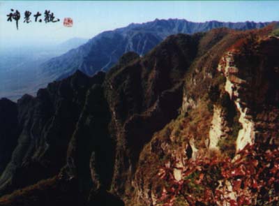 photo of Mountain Shennong Resort7