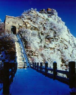 photo of Mountain Shennong Resort14