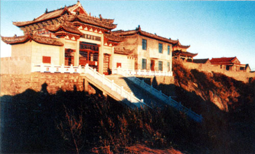 photo of Mountain Tongbai Huaiyuan Resort13