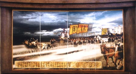 photo of The Exhibition Hall of the Cultural History of the Guo State5