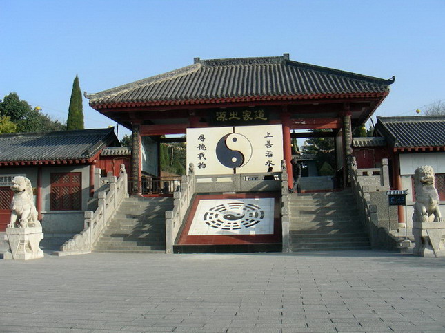 photo of Hanguguan Pass Ancient Culture Tourism Area9