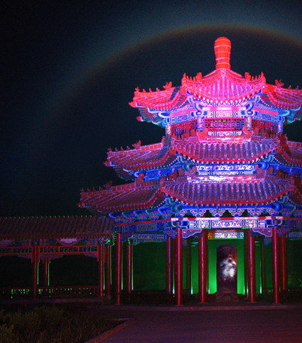 photo of Mountain Mangdang Cultural Relic Tourist Area15