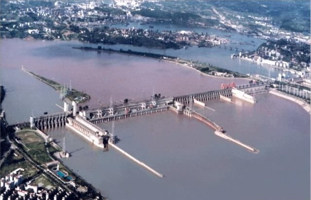 photo of Gezhou Dam3