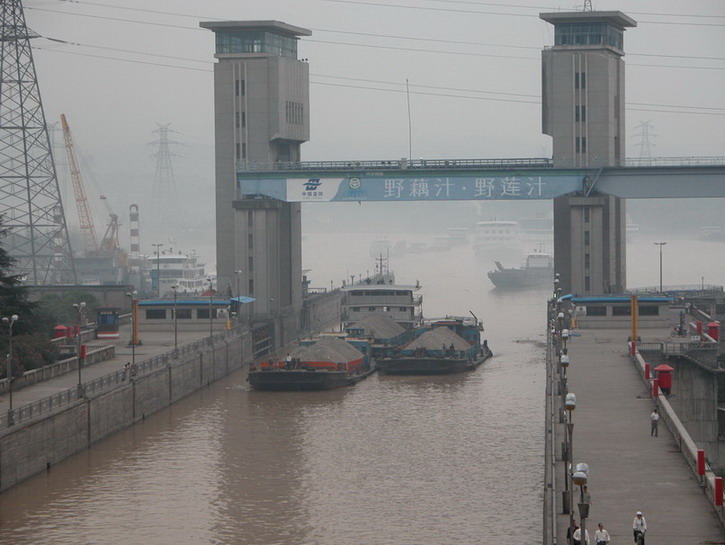 photo of Gezhou Dam10