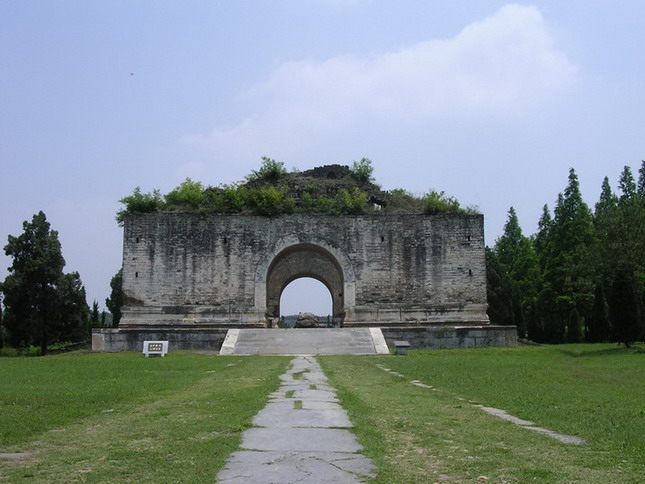 photo of Xian Mausoleum of Ming Dynasty9