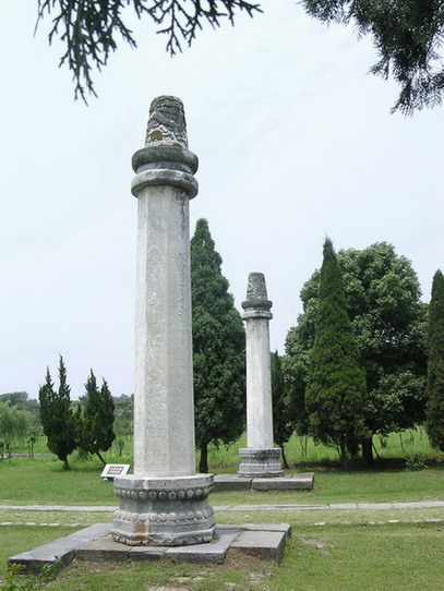 photo of Xian Mausoleum of Ming Dynasty