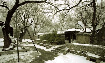 photo of Memorial House of Cao Xueqin at Huangye Village