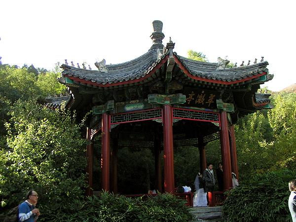 photo of Pavilion of fineness and Verdure1