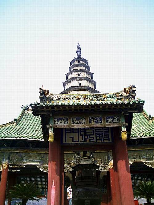 photo of Fragrance Mountain Temple3