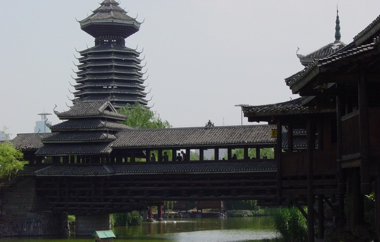 photo of Chinese Ethnic Culture Park8