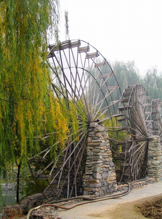 photo of Chinese Ethnic Culture Park12