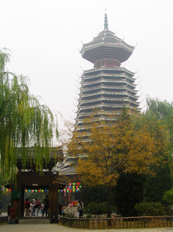 photo of Chinese Ethnic Culture Park15