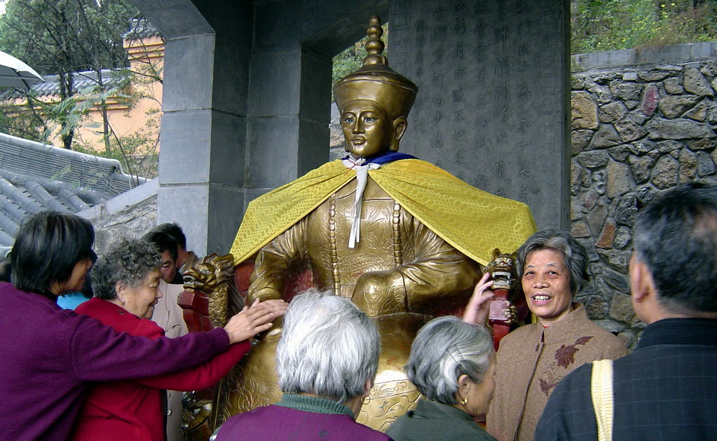 photo of Fragrance Mountain Temple11