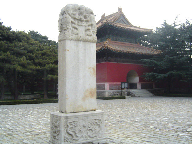 photo of Ming Tombs7