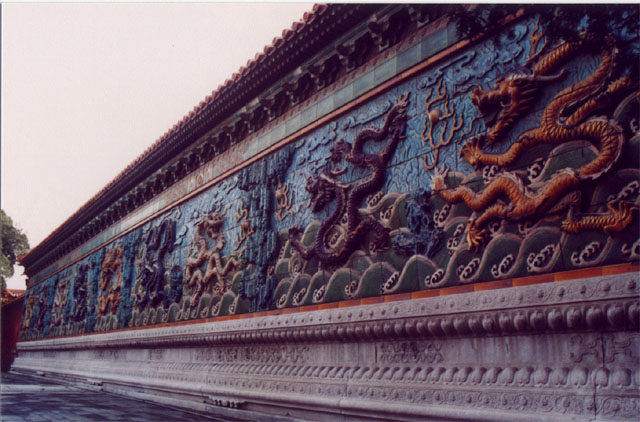 photo of Nine Dragons Wall3