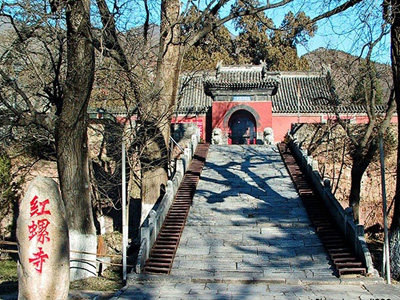 photo of Red Snails Temple1