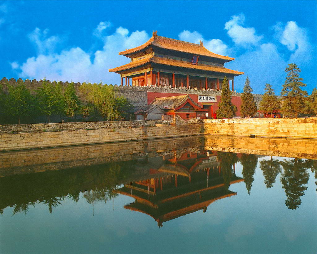 photo of the Palace Museum9