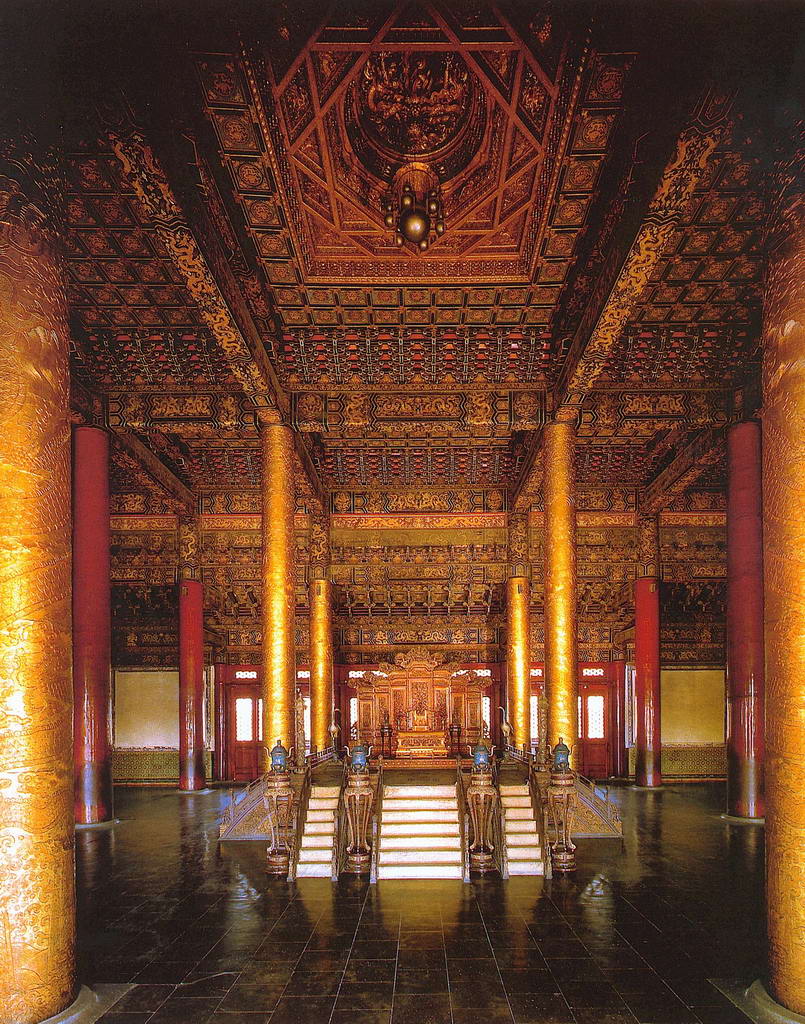 photo of the Palace Museum13