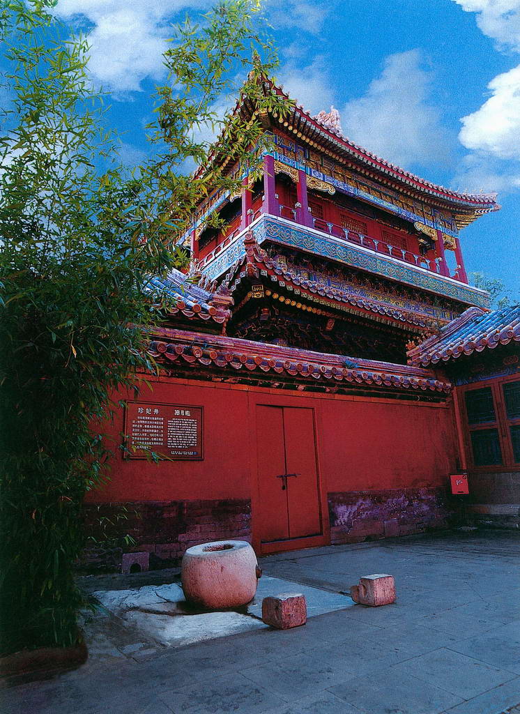 photo of the Palace Museum22