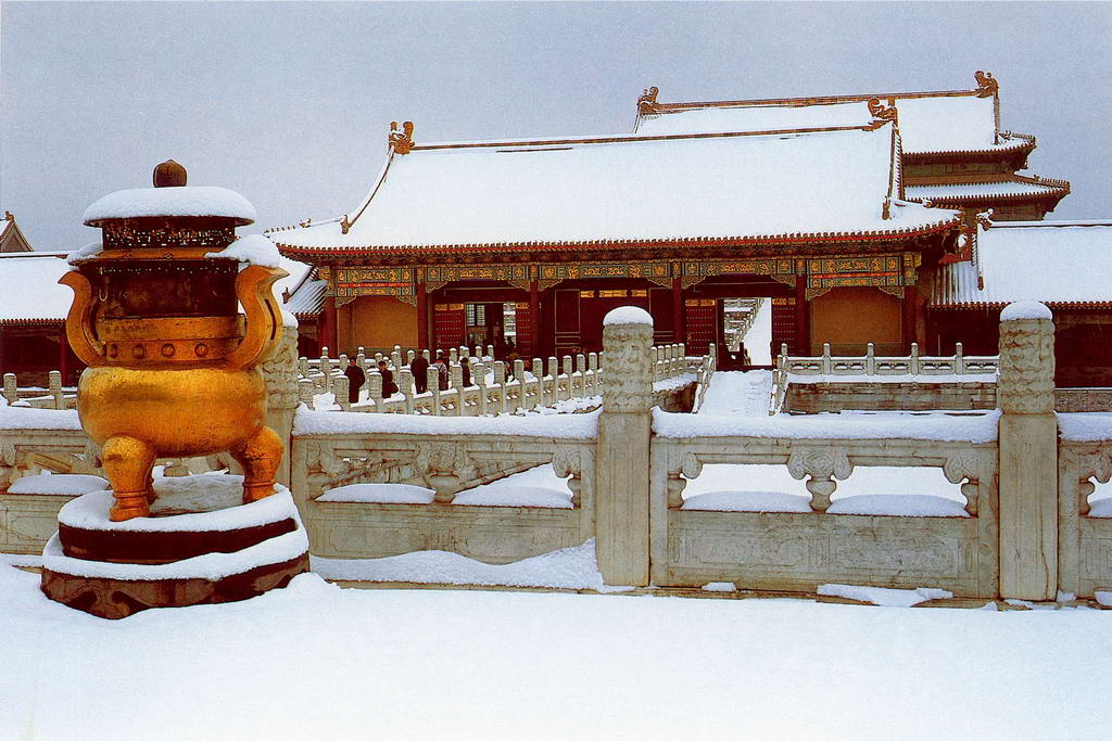 photo of the Palace Museum21