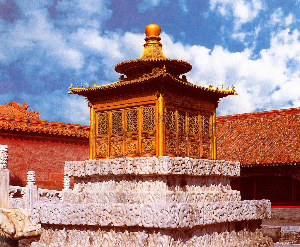 photo of the Palace Museum24