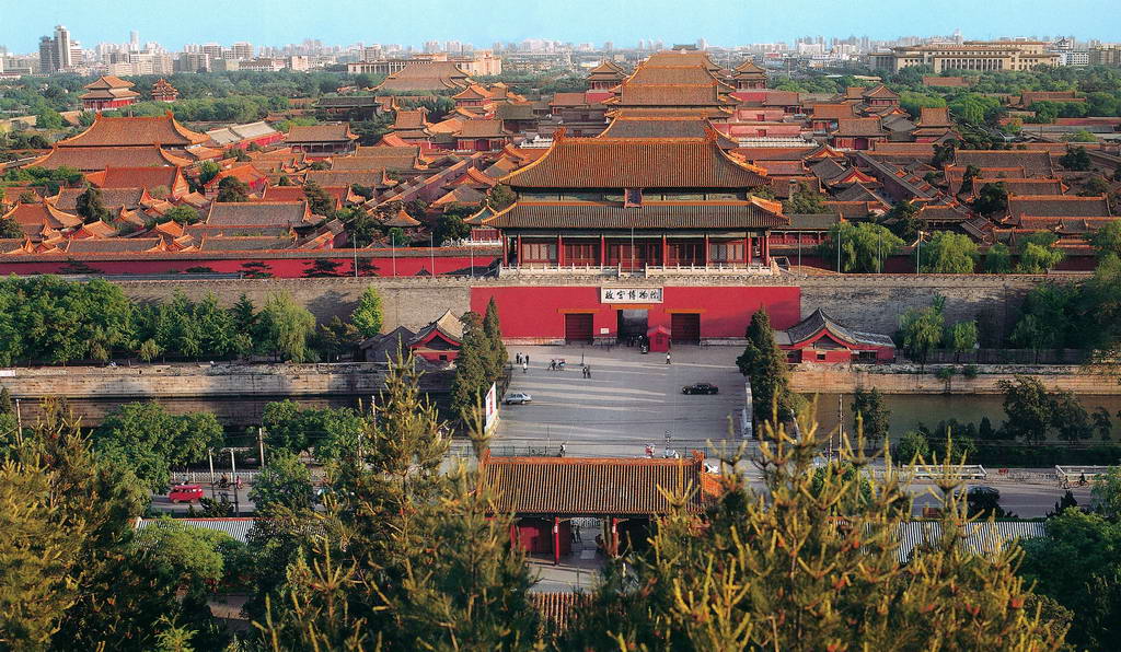 photo of the Palace Museum1