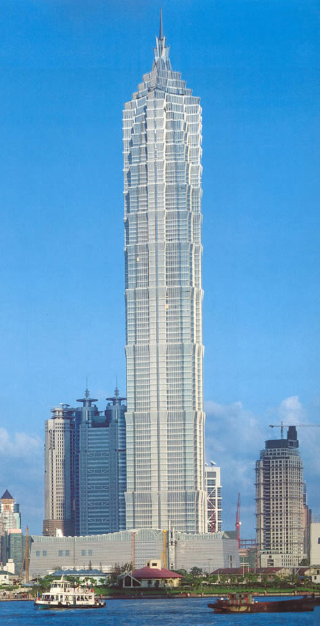 photo of Jin Mao Tower1