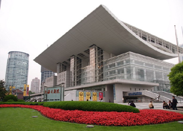 photo of Shanghai Grand Theater2